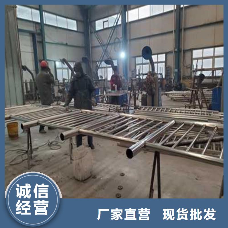 定制河邊公路防撞欄桿_誠信企業