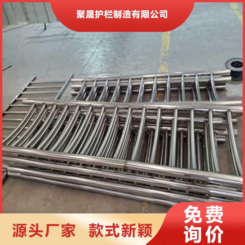 唐縣護欄廠家