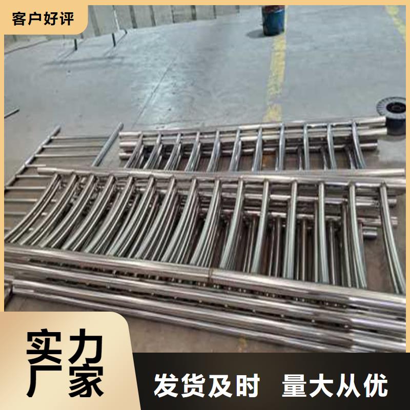 橋梁隔離護欄廠家質量有保障