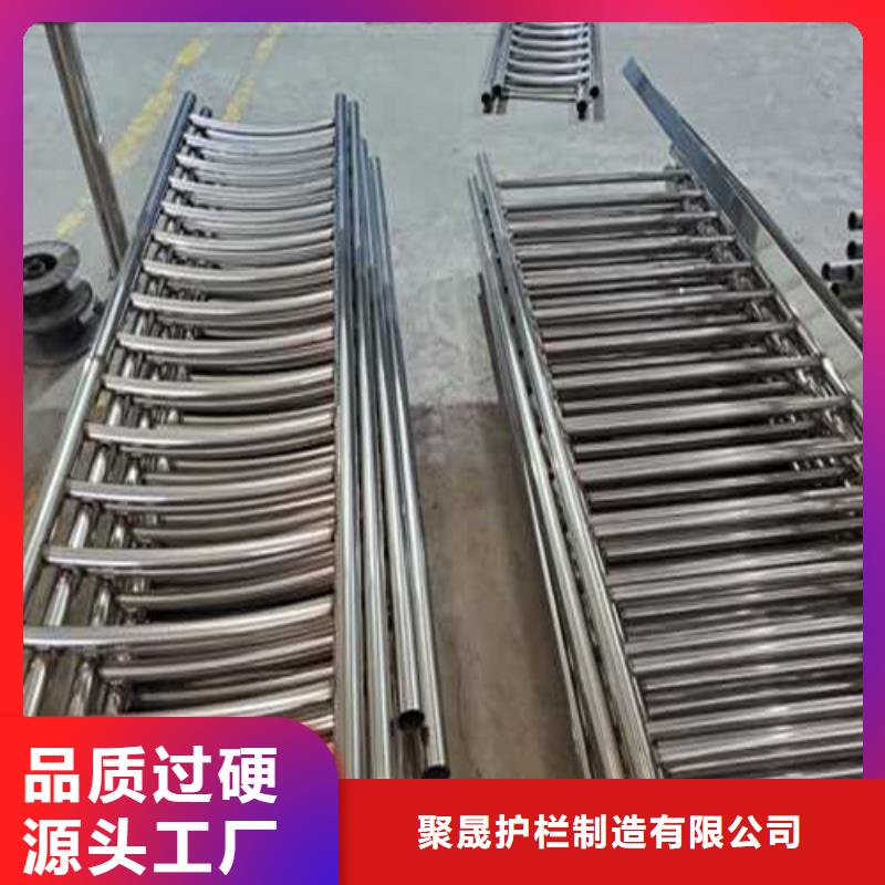 道路护栏视频-盱眙|洪泽|南京|苏州|镇江|连云港|南通聚晟道路护栏_ 聚晟护栏制造(淮安市分公司)