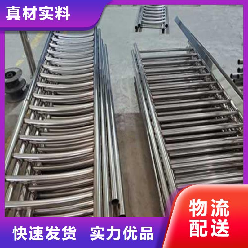 用戶喜愛的防護護欄生產廠家