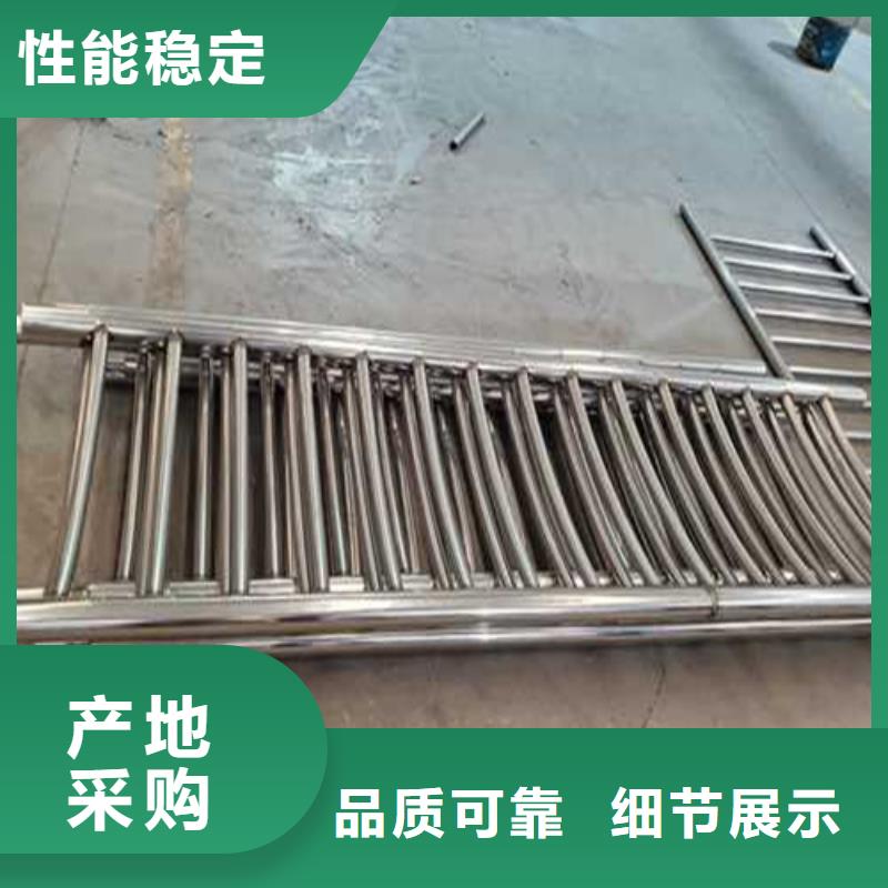 采購(gòu)公路河道燈光護(hù)欄必看-歡迎選購(gòu)