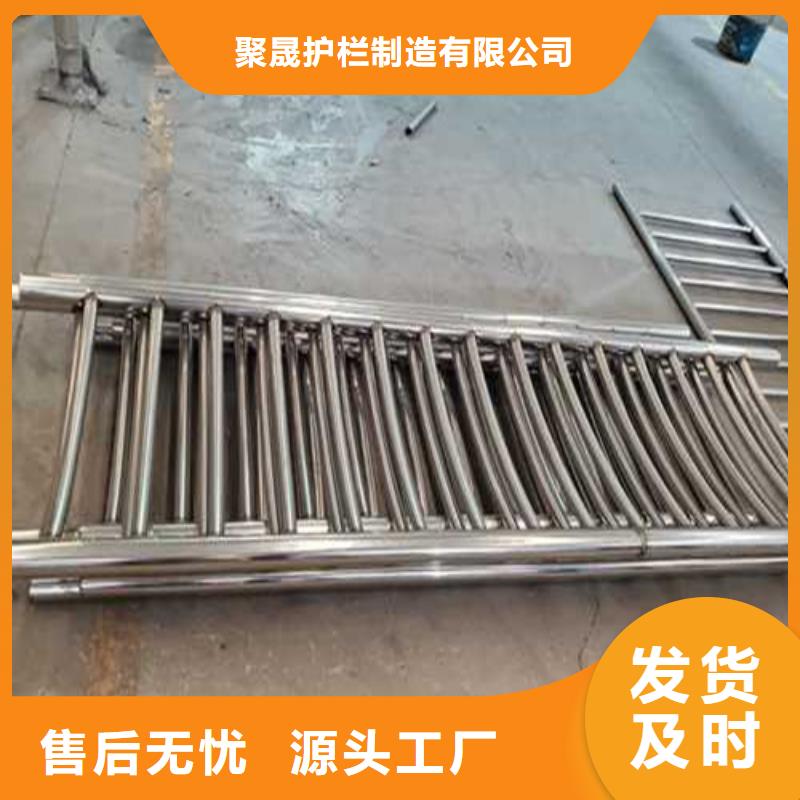 不銹鋼復合管隔離護欄多年經驗