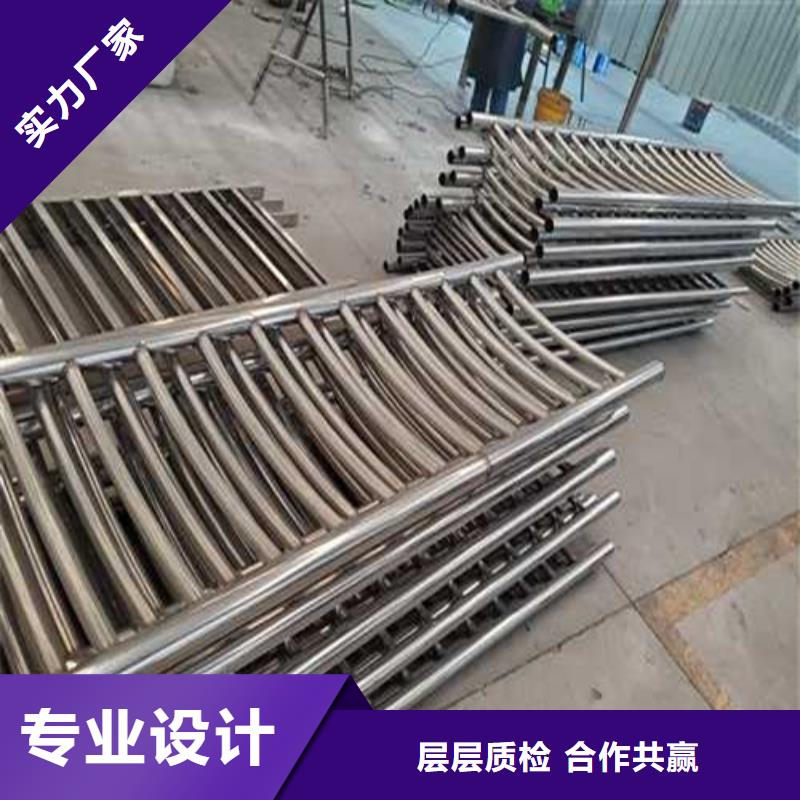 304不銹鋼碳素鋼復(fù)合管護(hù)欄公司歡迎您