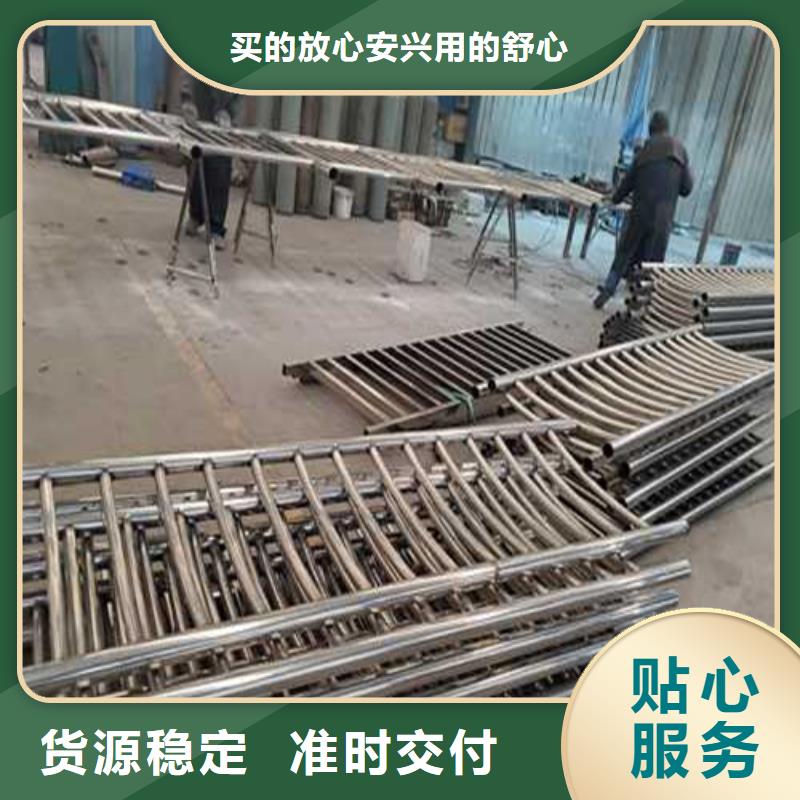 不銹鋼碳素鋼復合管橋梁護欄