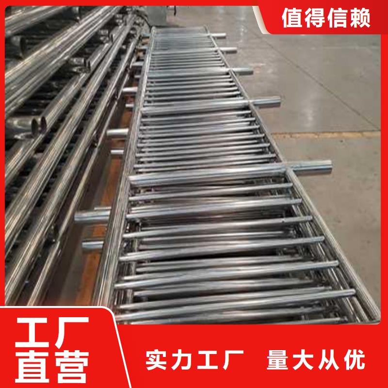 不銹鋼復(fù)合管人行道護(hù)欄承接公司