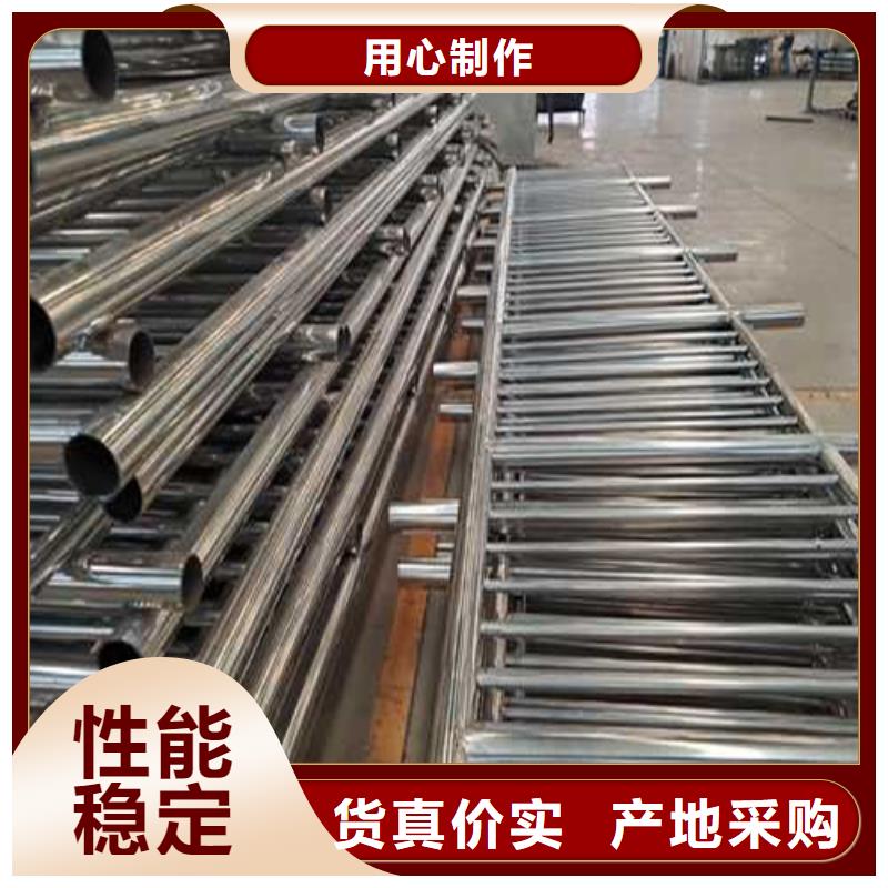 不銹鋼復合管河道護欄-踏踏實實做產品