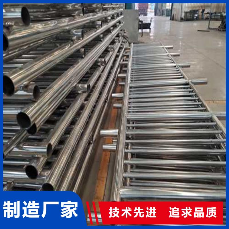 馬路不銹鋼燈光護欄質量有保證