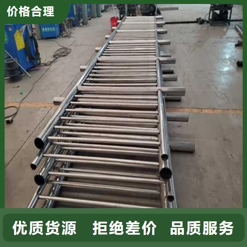 304不銹鋼復合管欄桿廠家-生產銷售一體