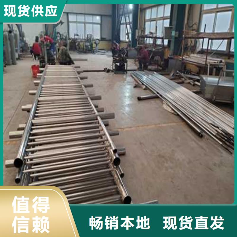 纜索公路防撞護欄、纜索公路防撞護欄廠家直銷-價格實惠