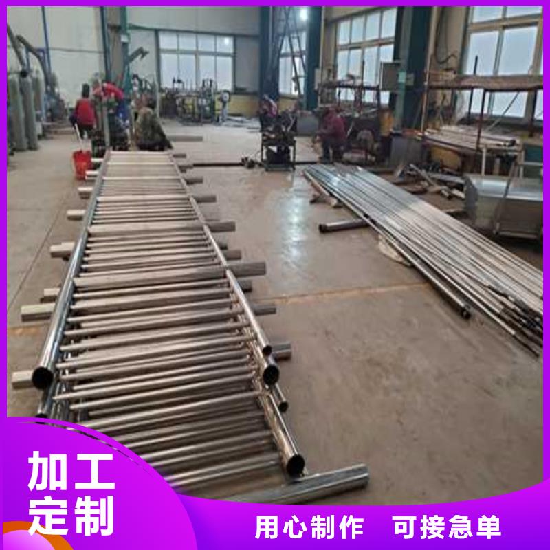 靠譜的四橫梁防撞欄桿公司