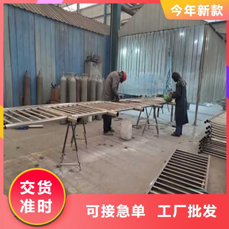 防撞不銹鋼復(fù)合管護欄隨時報價