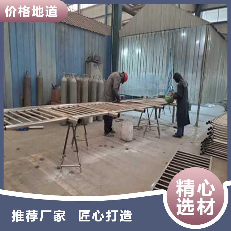 不銹鋼碳素鋼復合管護欄
