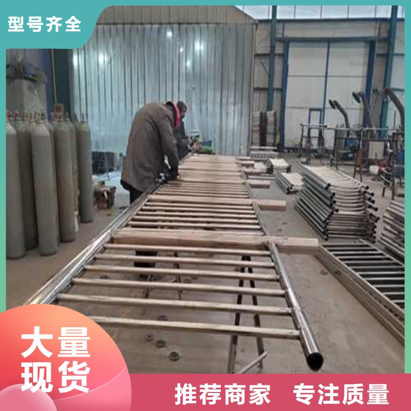 不銹鋼復(fù)合管人行道護(hù)欄承接公司