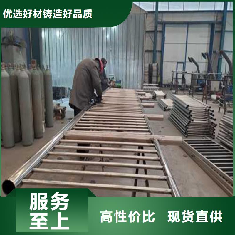 不銹鋼碳素鋼復合管質量可靠的廠家