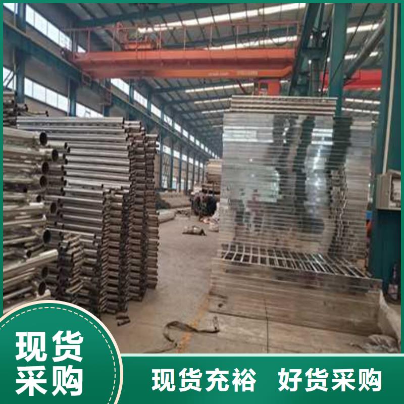 供應批發圓管防撞護欄-全國配送