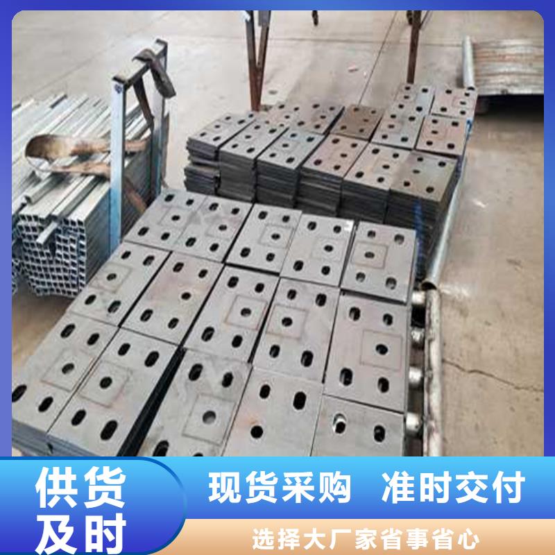 采購(gòu)公路河道燈光護(hù)欄必看-歡迎選購(gòu)