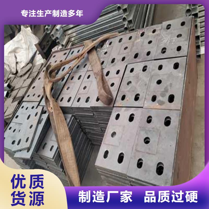 定制橋梁機動車道護欄_優(yōu)質(zhì)廠家