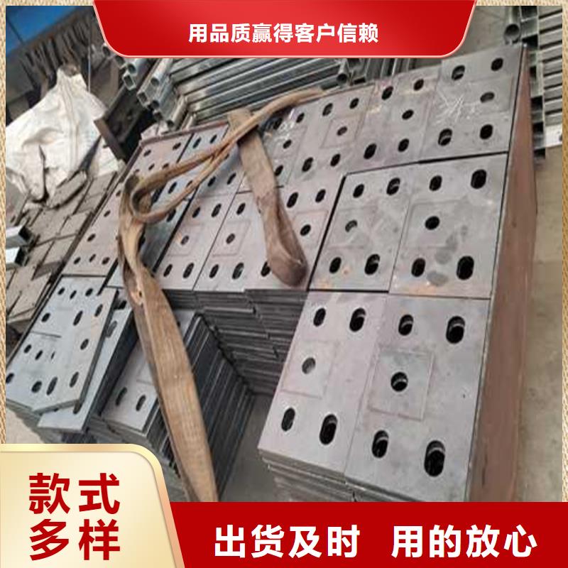 304不銹鋼碳素鋼復合管護欄廠家設備齊全