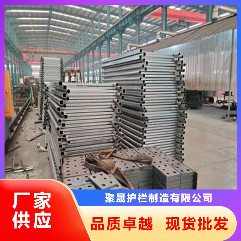 供應城市天橋欄桿品牌廠家