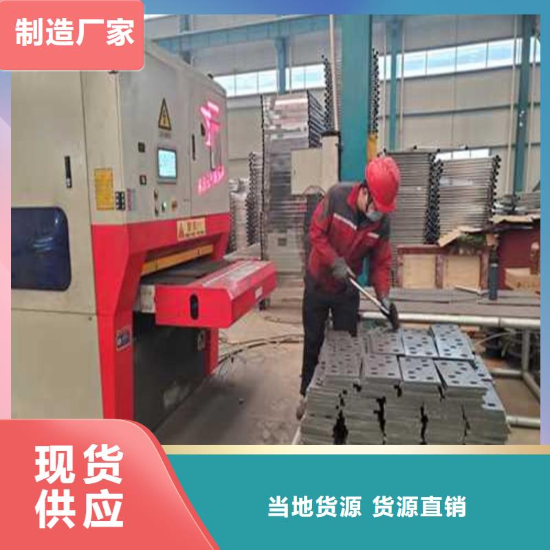 201不銹鋼碳素鋼復合管欄桿
