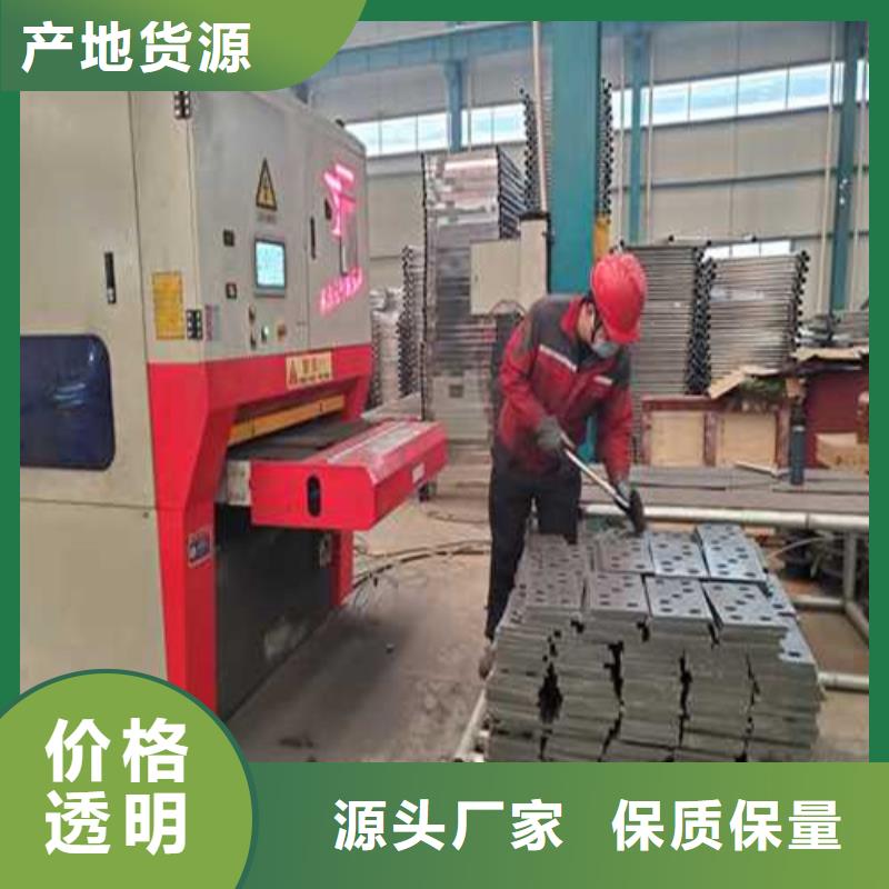 不銹鋼碳素鋼復(fù)合管欄桿