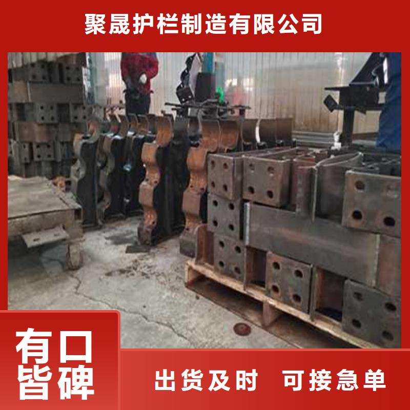 不銹鋼復合管橋梁護欄值得信賴-廠家