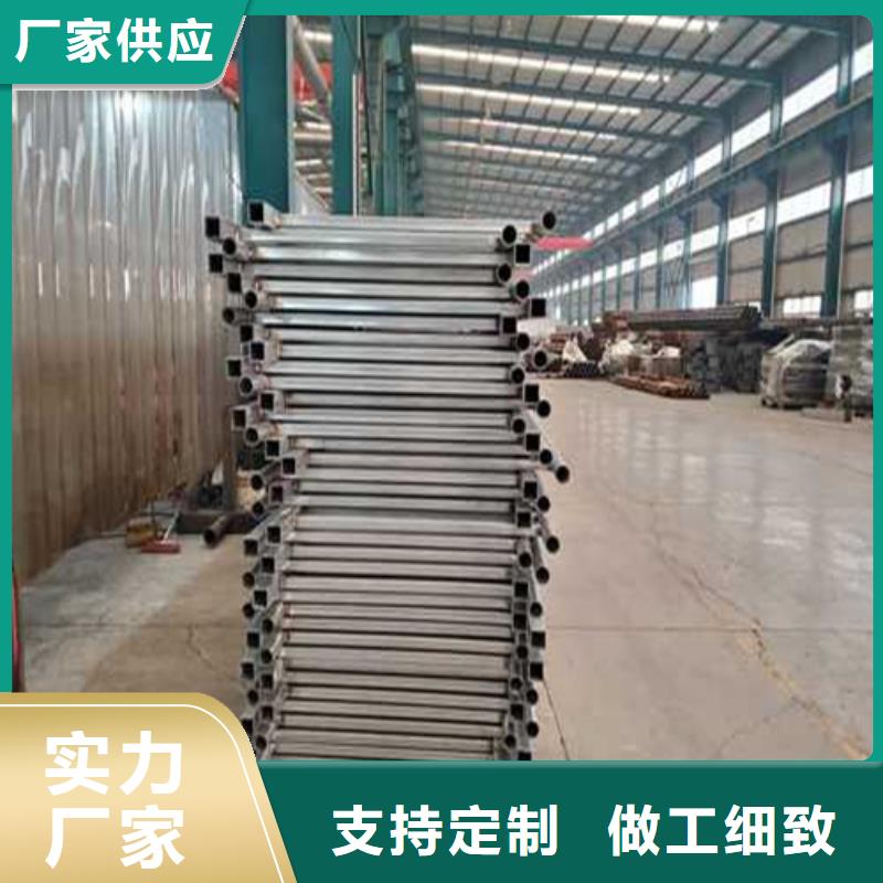 采購(gòu)公路河道燈光護(hù)欄必看-歡迎選購(gòu)