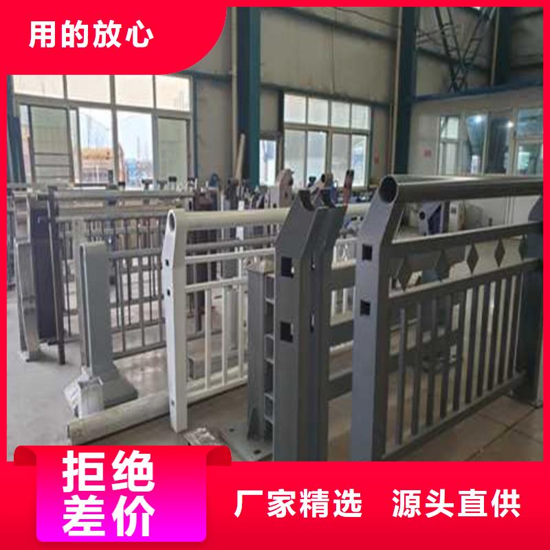 保亭縣不銹鋼復合管欄桿10年品質_可信賴