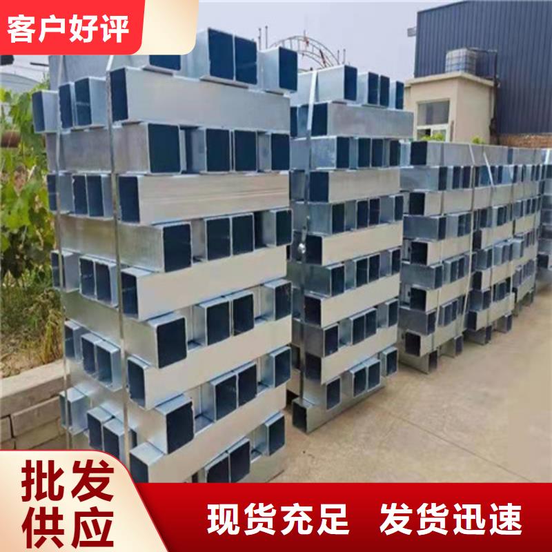 用戶喜愛的防護護欄生產廠家