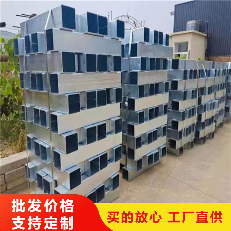 304不銹鋼復(fù)合管