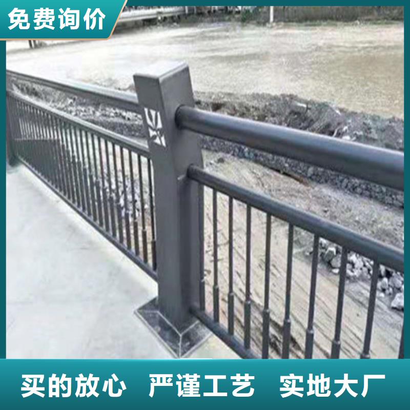 陽原縣護欄廠