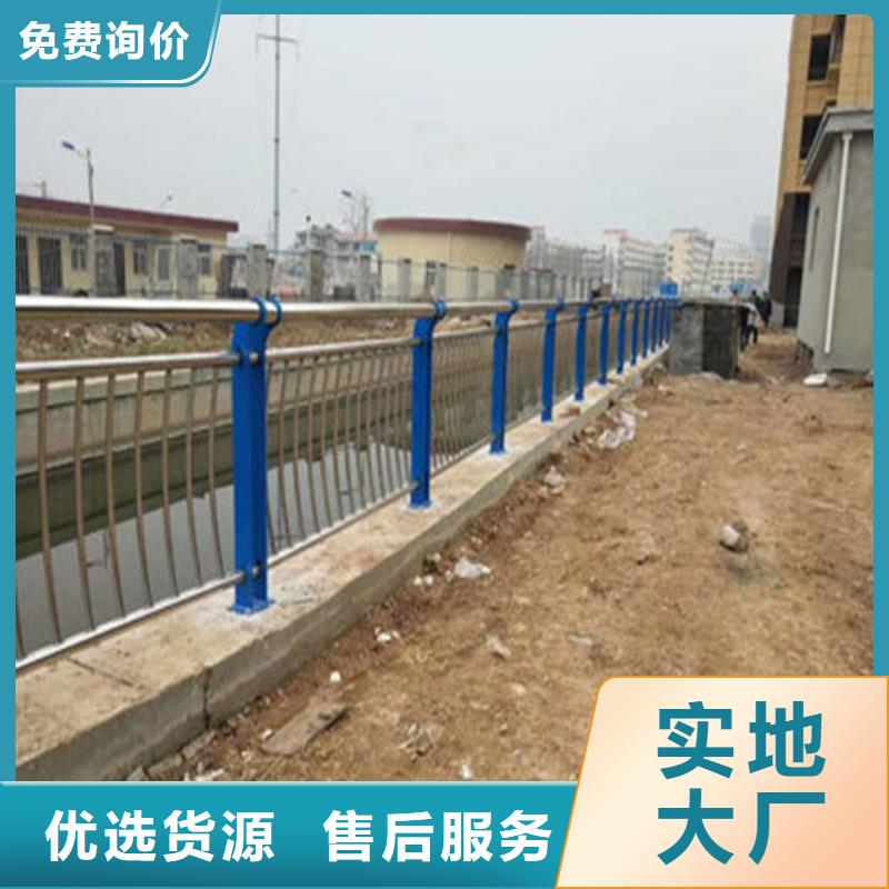 不銹鋼復合管橋梁護欄承接公司