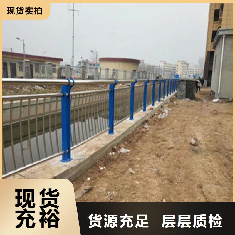 304不銹鋼碳素鋼復合管-304不銹鋼碳素鋼復合管質量好
