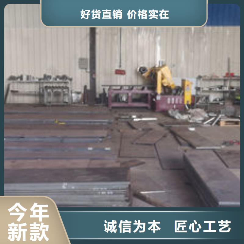 cr12mov金属热处理价格有优势
