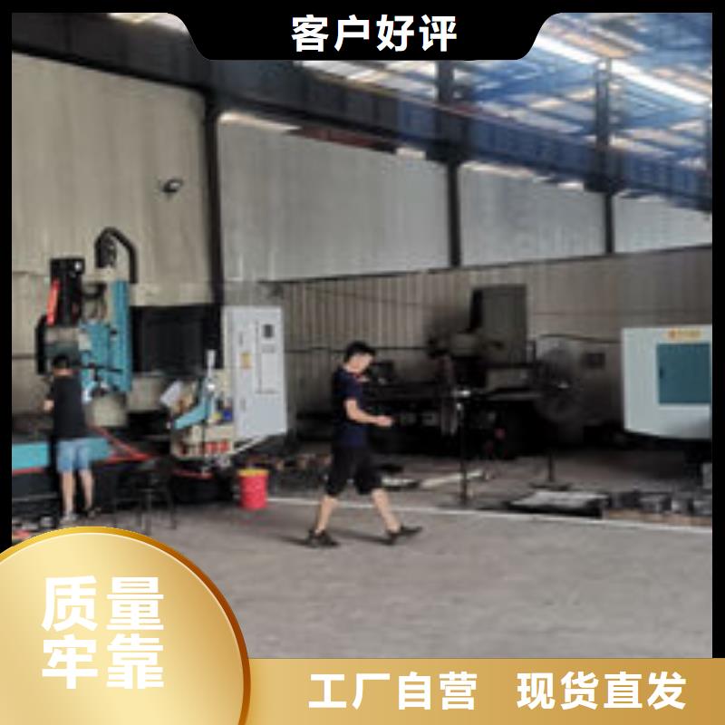 cr12mov模具熱處理好產(chǎn)品有口碑