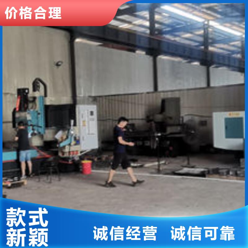 cr12mov金屬熱處理服務周到