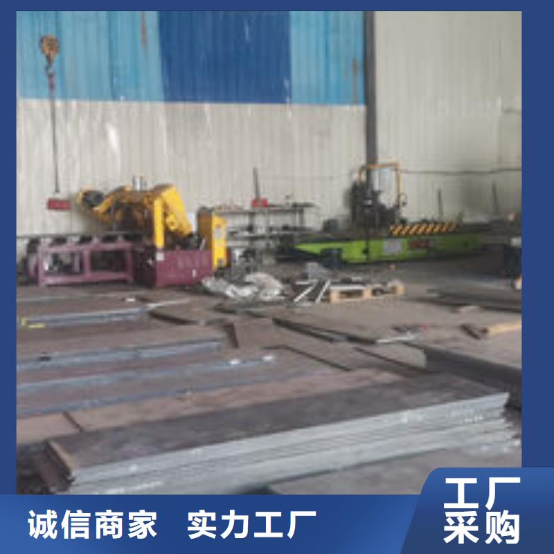 cr12mov,金屬熱處理源頭采購
