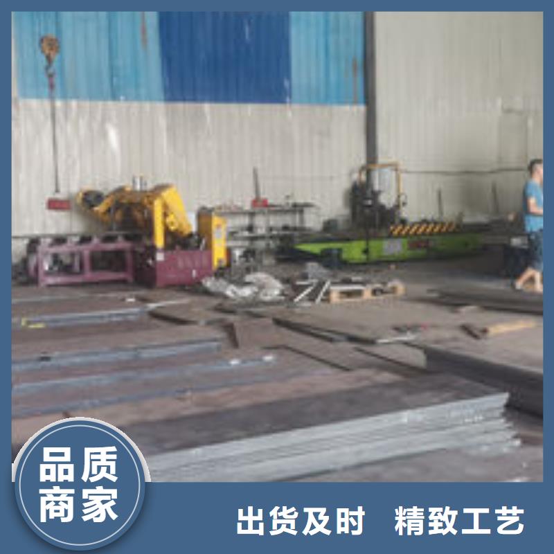 cr12mov,金属热处理严选材质