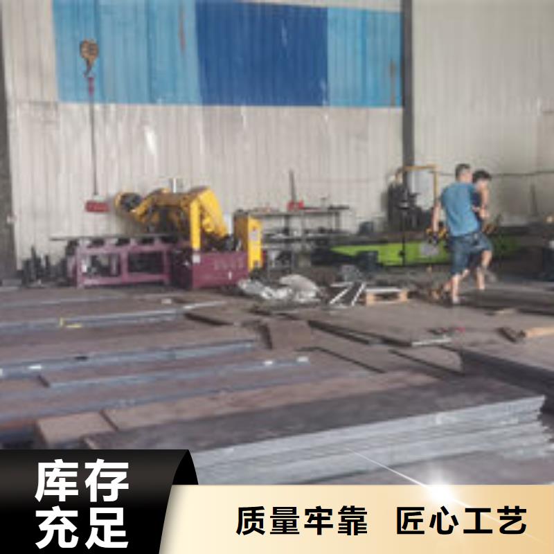 cr12mov金屬熱處理放心購