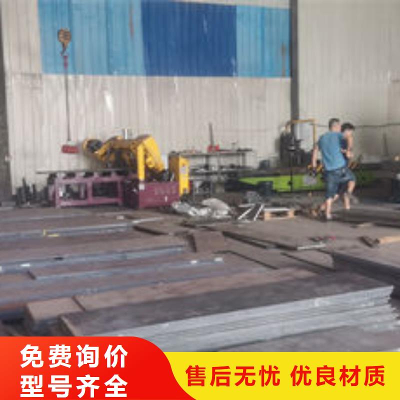 cr12mov模具熱處理加工準時交付