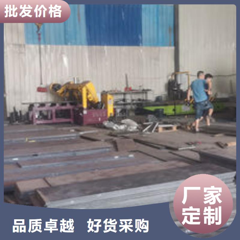 cr12mov金屬熱處理值得信賴