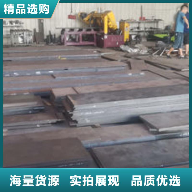 cr12mov金屬熱處理真正的源頭廠家