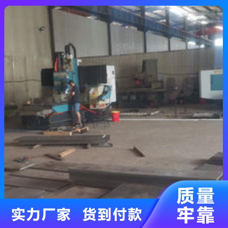 cr12mov金屬熱處理品種全