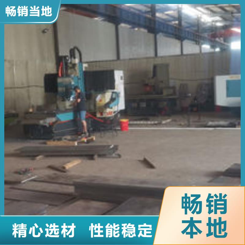 cr12mov金屬熱處理按需設(shè)計
