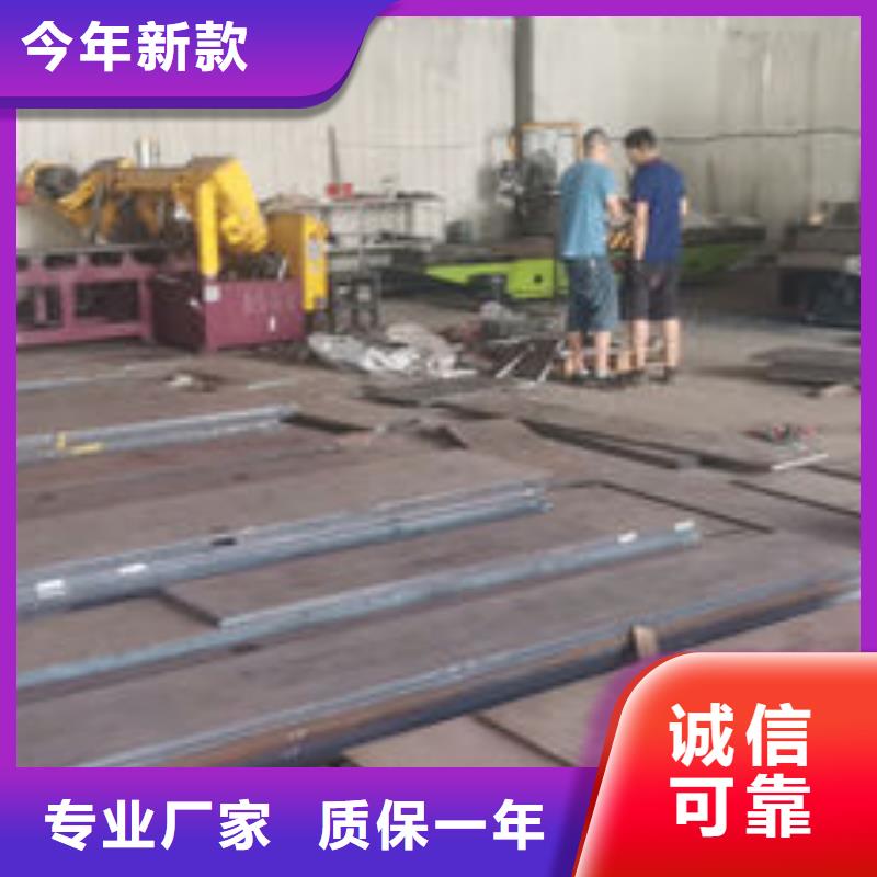 cr12mov-金属热处理按需定制真材实料