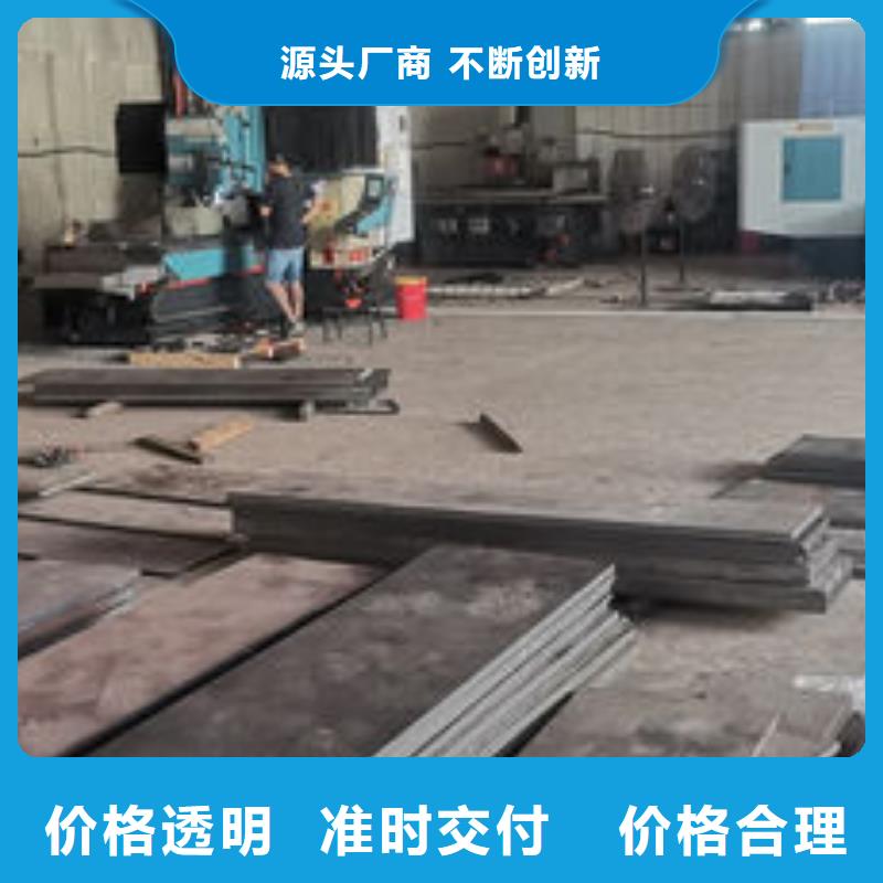 cr12mov,金属热处理实力大厂家