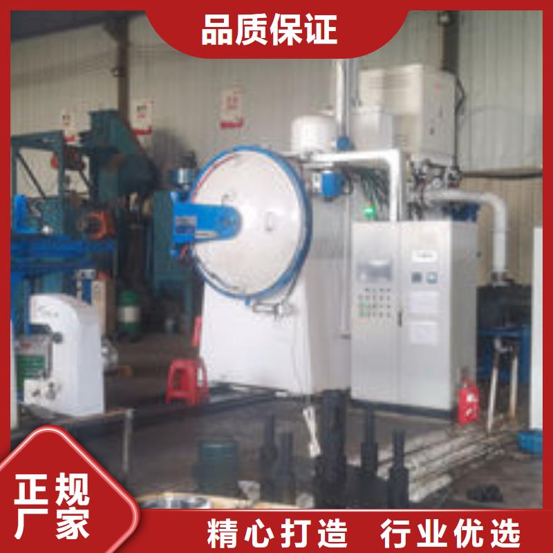cr12mov模具热处理出货及时