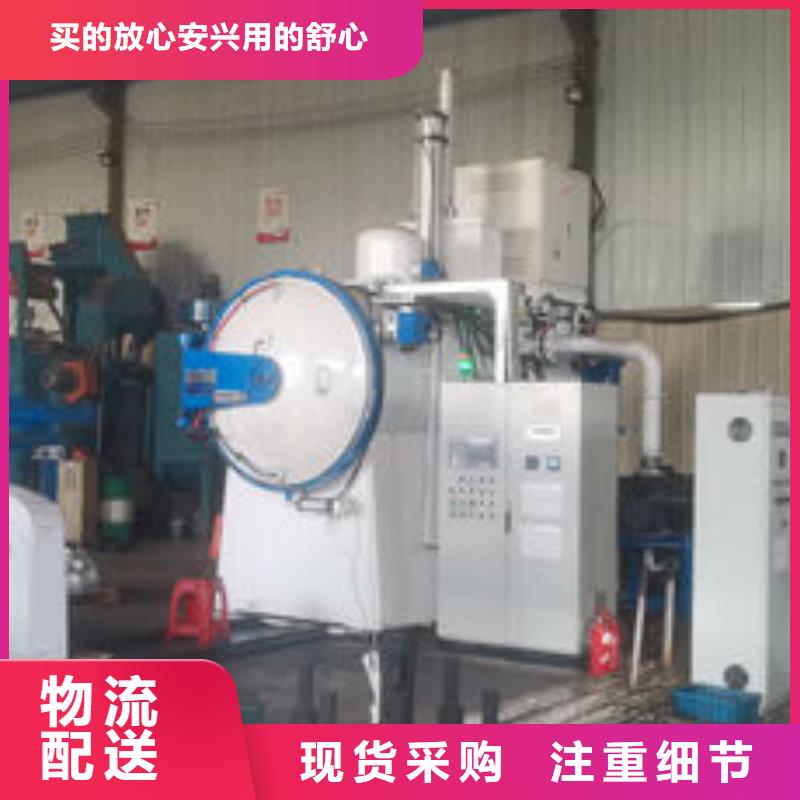 cr12mov-模具熱處理加工用心制造