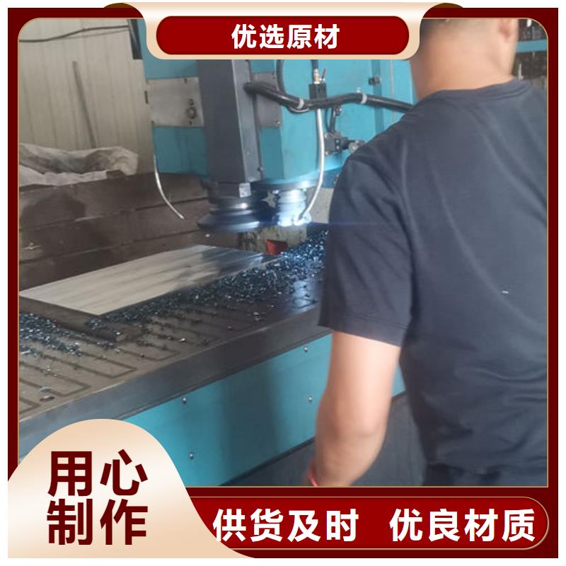 cr12mov金属热处理工艺层层把关